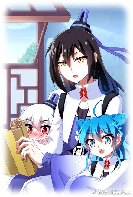 Page 1 of Chapter 221.2
