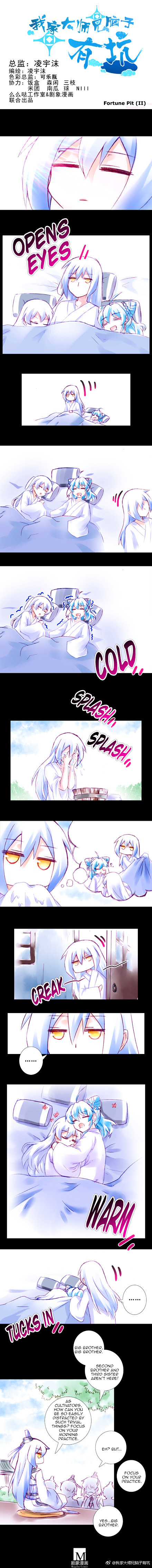 Page 1 of Chapter 221.1