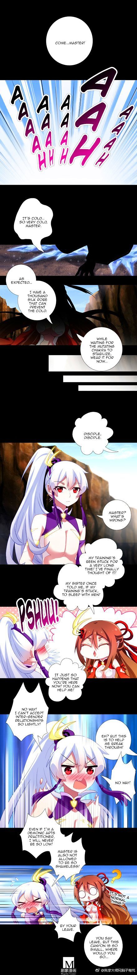 Page 2 of Chapter 221