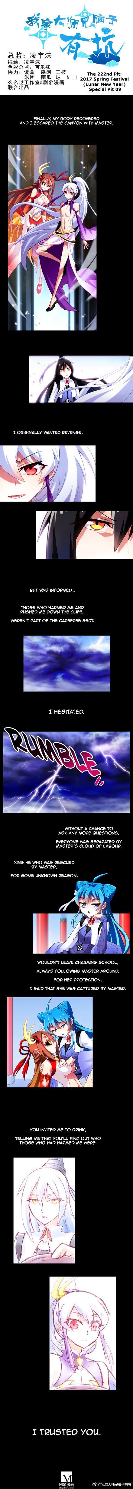 Page 1 of Chapter 222