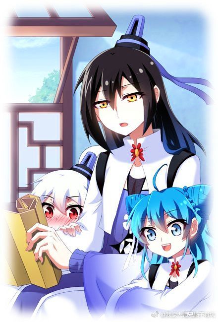 Page 9 of Chapter 222