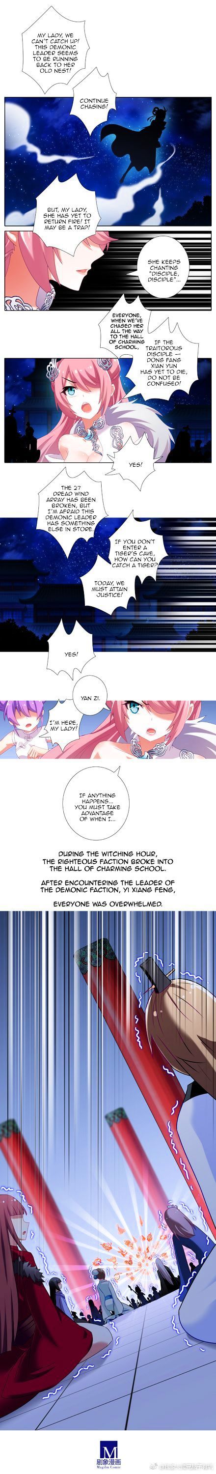 Page 3 of Chapter 223
