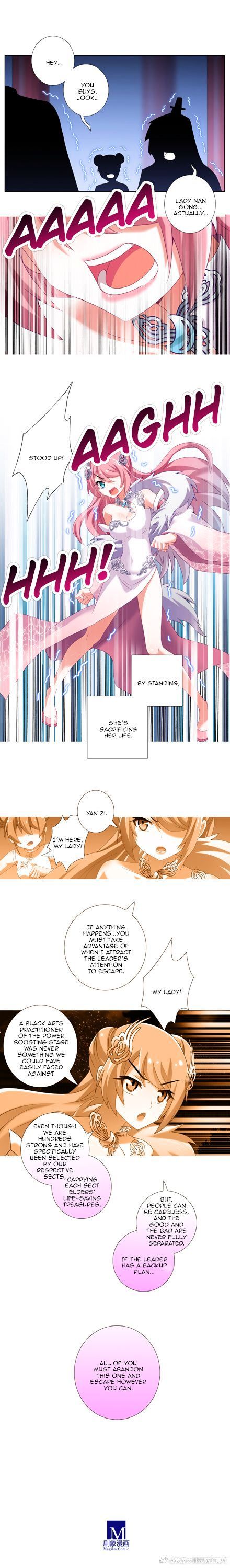 Page 4 of Chapter 223