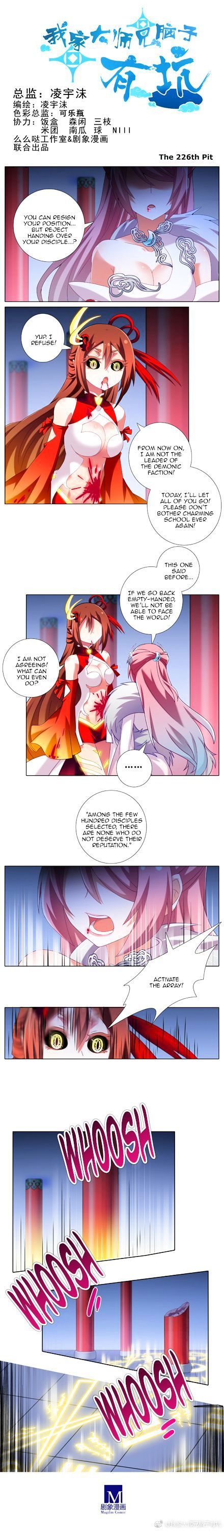 Page 1 of Chapter 226