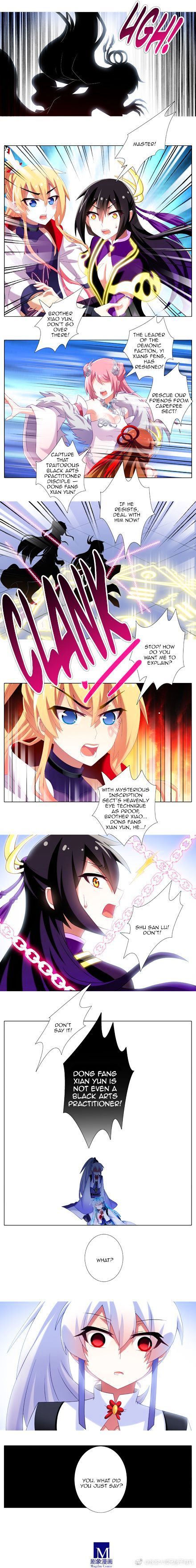 Page 2 of Chapter 226