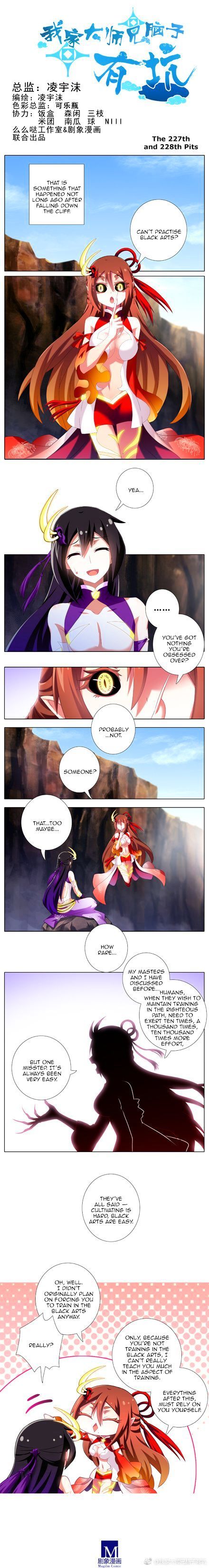 Page 1 of Chapter 227