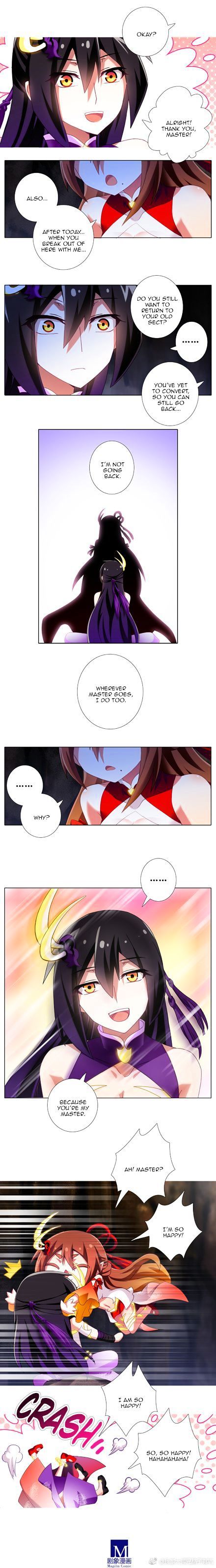 Page 2 of Chapter 227