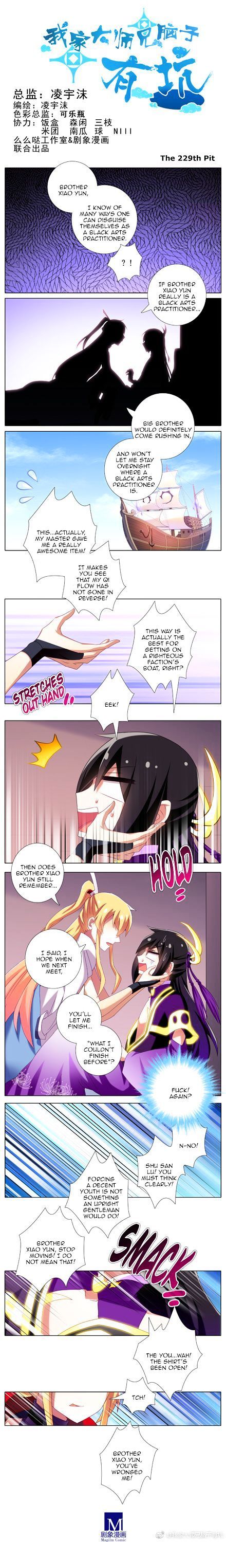 Page 1 of Chapter 229