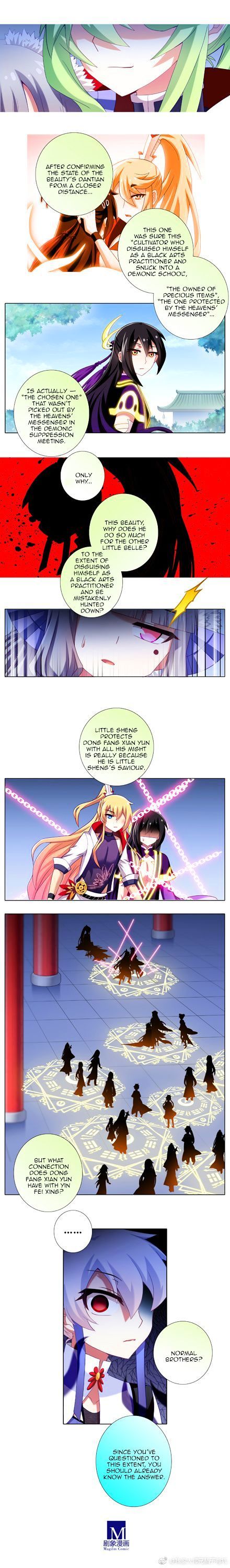 Page 2 of Chapter 230