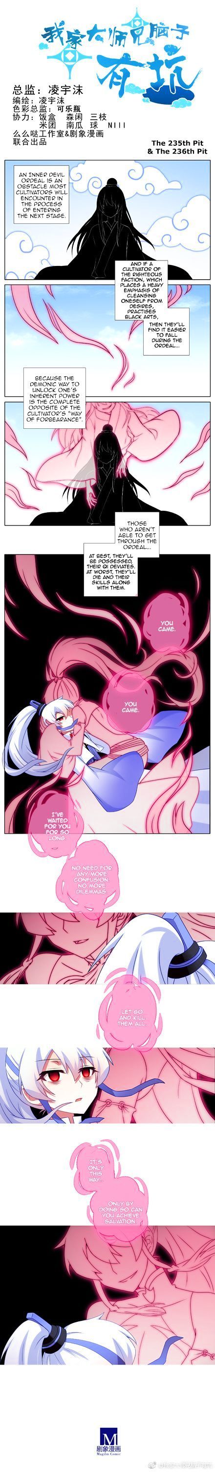 Page 1 of Chapter 235