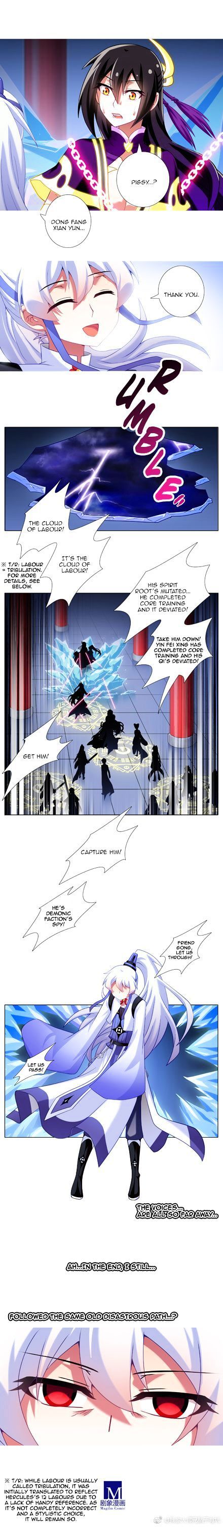 Page 2 of Chapter 237