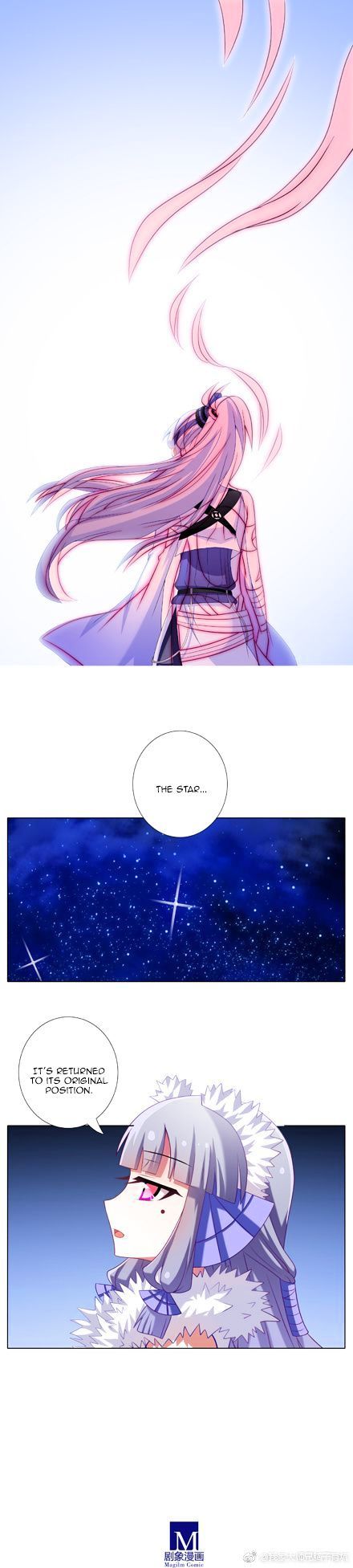 Page 3 of Chapter 237