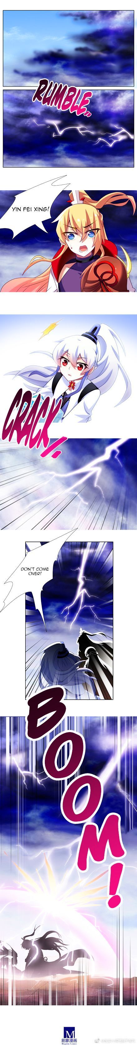 Page 2 of Chapter 241