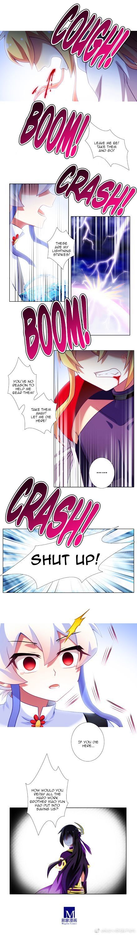 Page 3 of Chapter 241