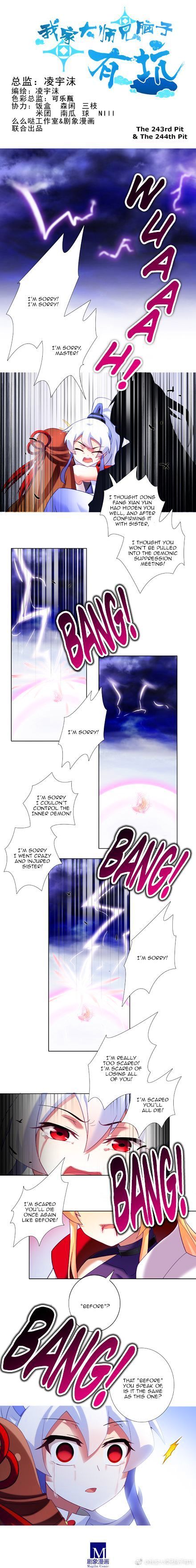 Page 1 of Chapter 243
