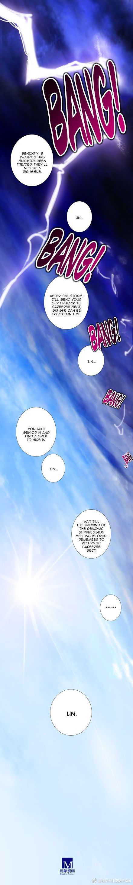 Page 4 of Chapter 243