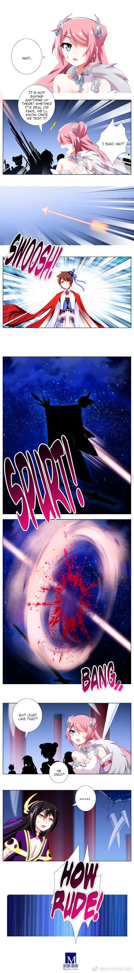 Page 2 of Chapter 247