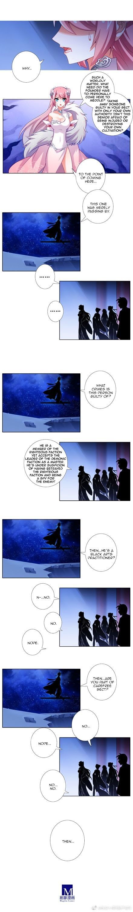 Page 2 of Chapter 249