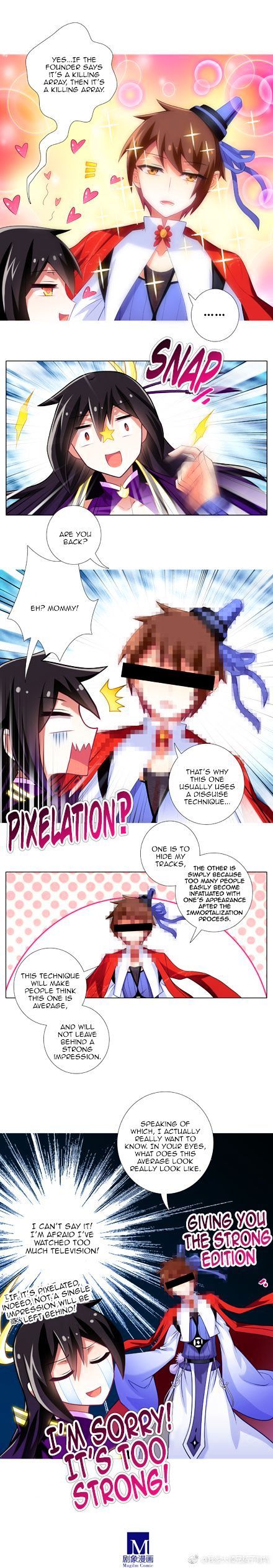 Page 2 of Chapter 253