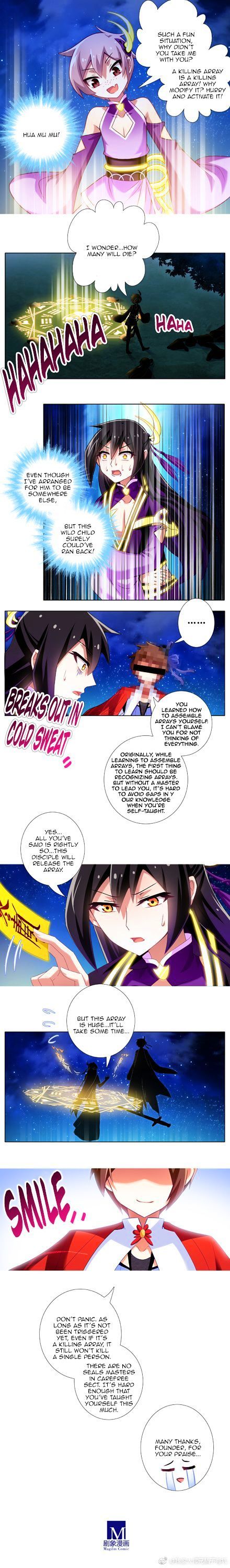 Page 2 of Chapter 254