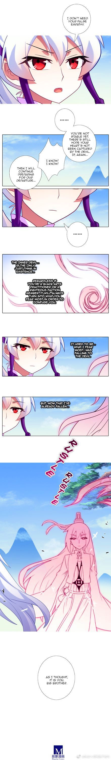 Page 2 of Chapter 255