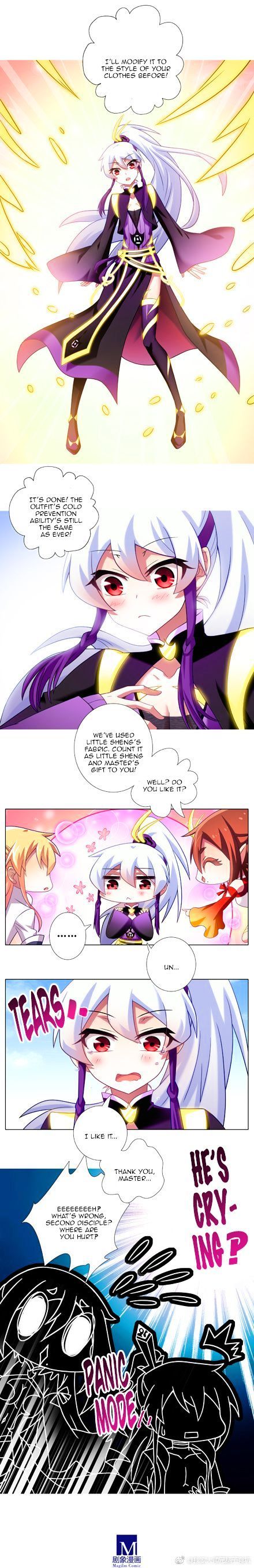 Page 2 of Chapter 258