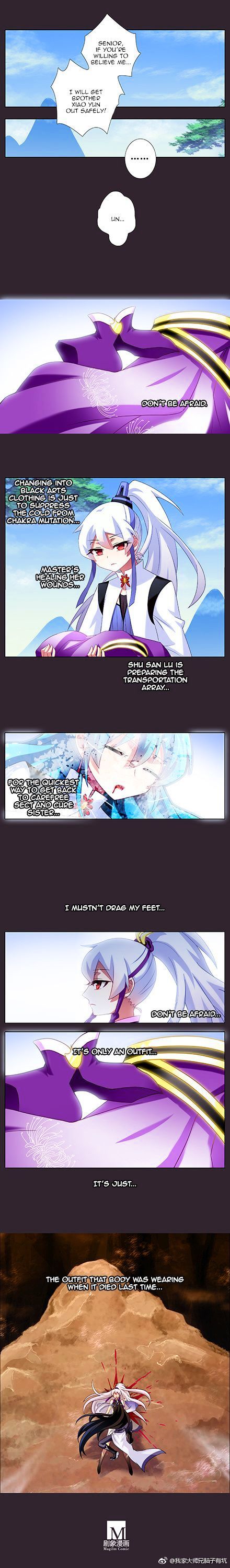 Page 2 of Chapter 259