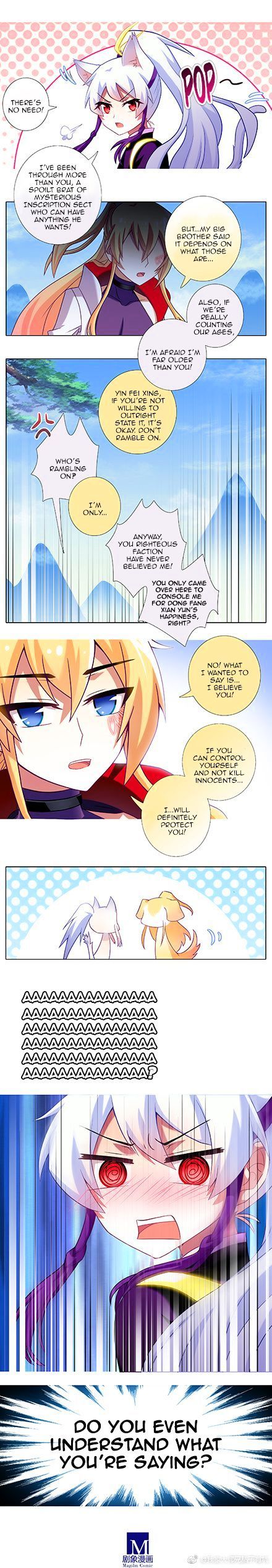 Page 2 of Chapter 261