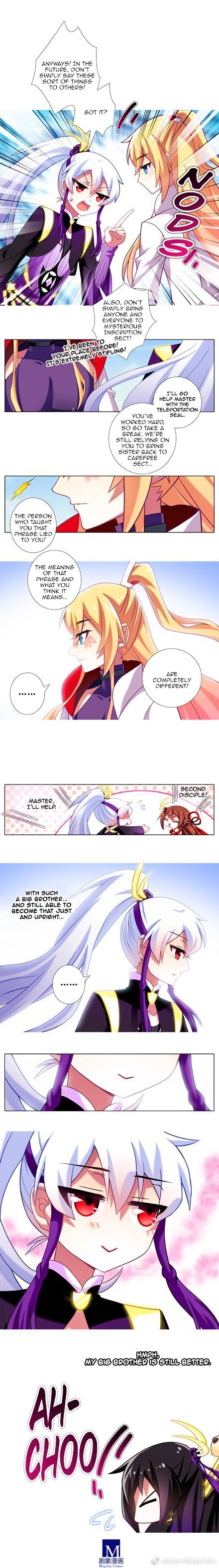 Page 2 of Chapter 262