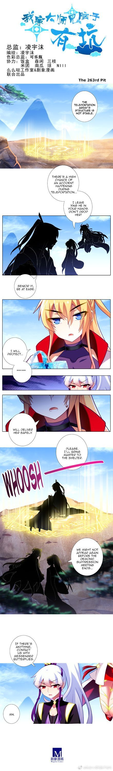 Page 1 of Chapter 263