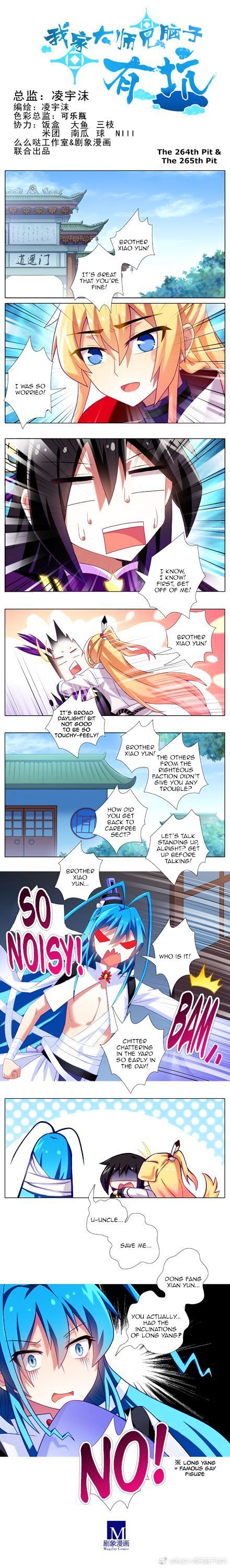 Page 1 of Chapter 264