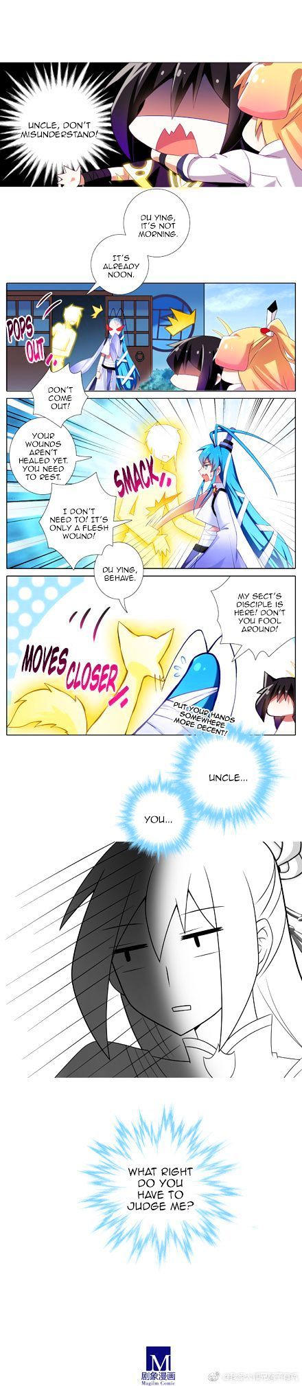 Page 2 of Chapter 264