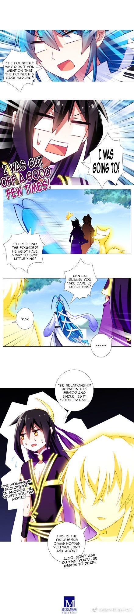 Page 2 of Chapter 266