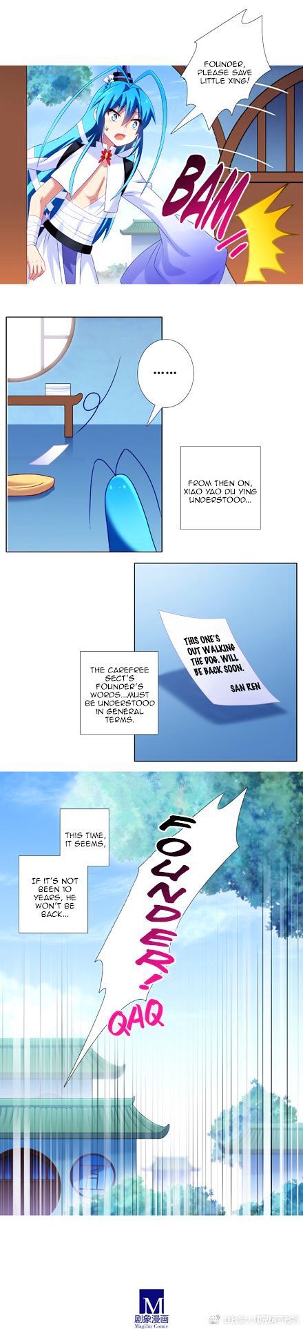 Page 3 of Chapter 267