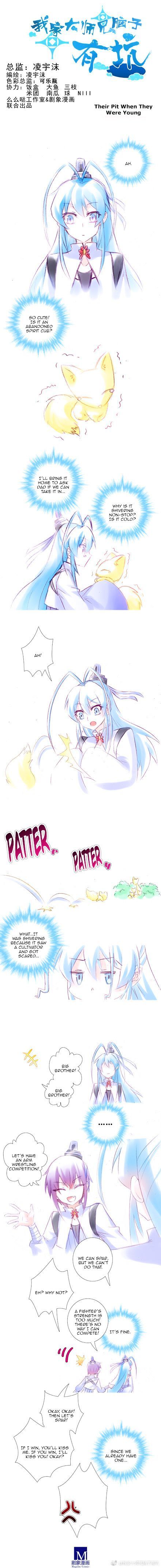 Page 1 of Chapter 268.5