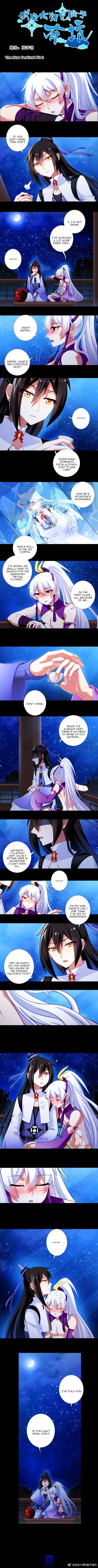 Page 1 of Chapter 269.1
