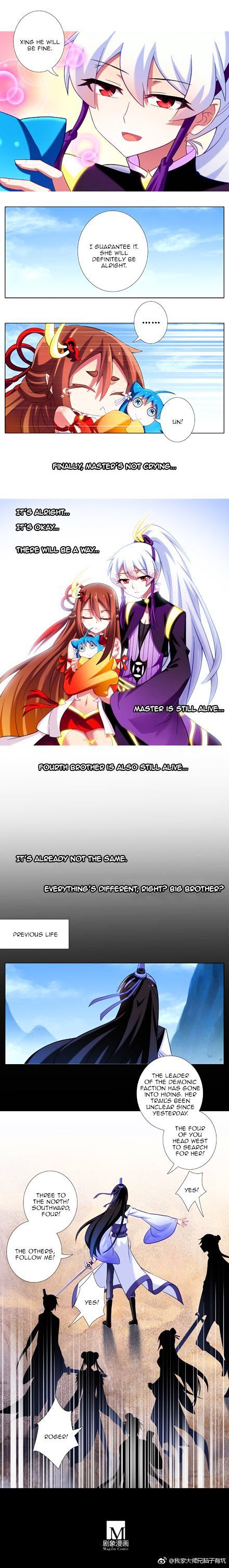 Page 2 of Chapter 270