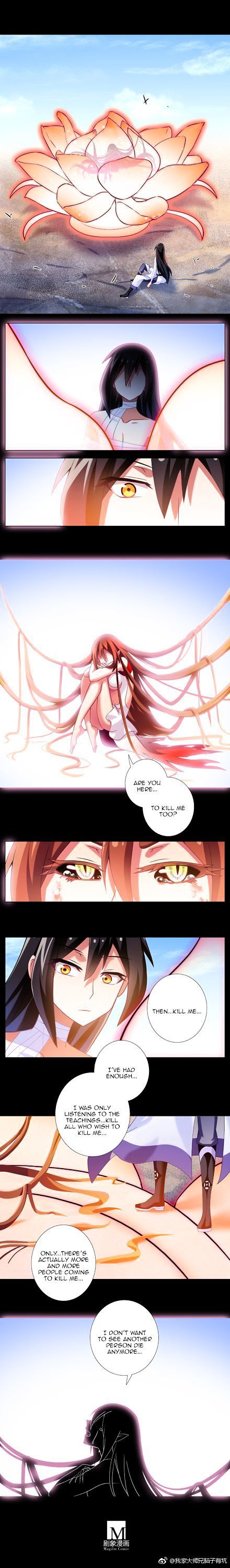 Page 4 of Chapter 270