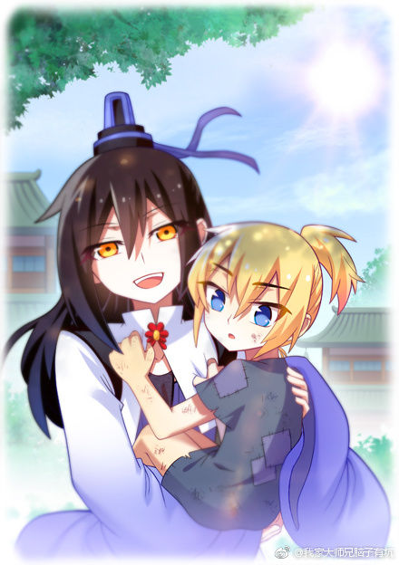 Page 1 of Chapter 274.2