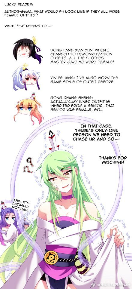 Page 1 of Chapter 276.6