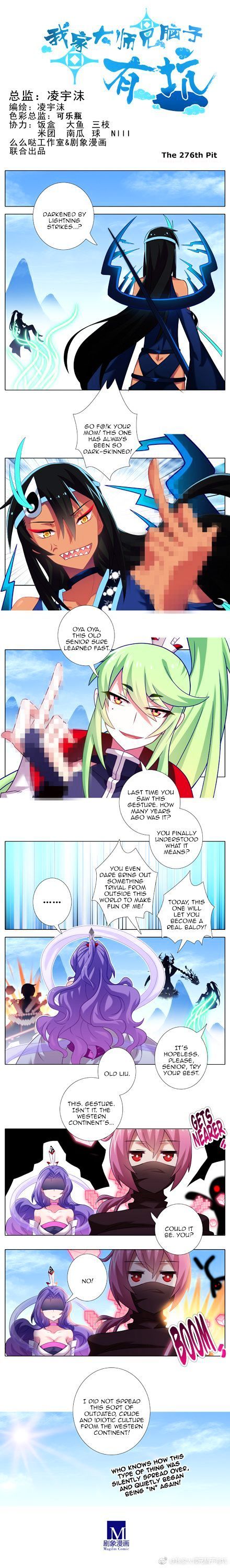 Page 1 of Chapter 276