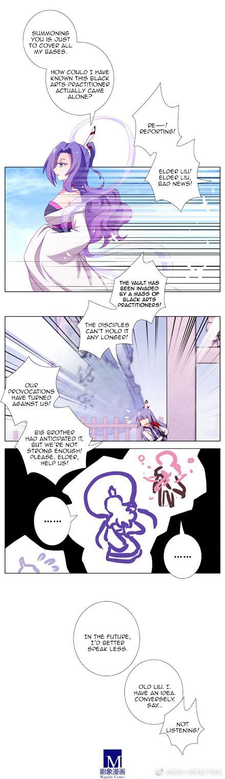 Page 3 of Chapter 276