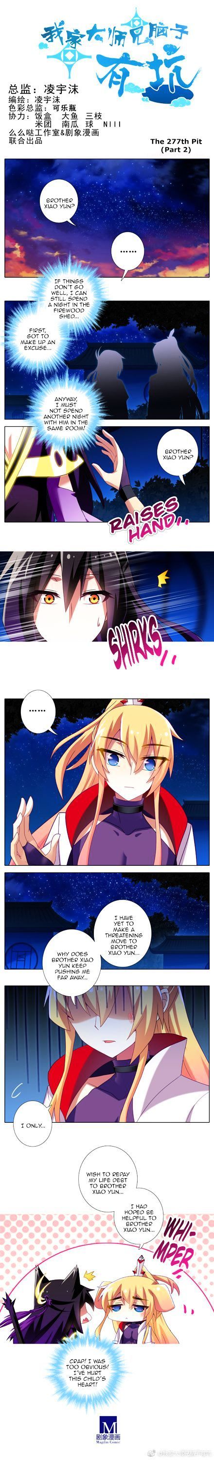 Page 1 of Chapter 277.2