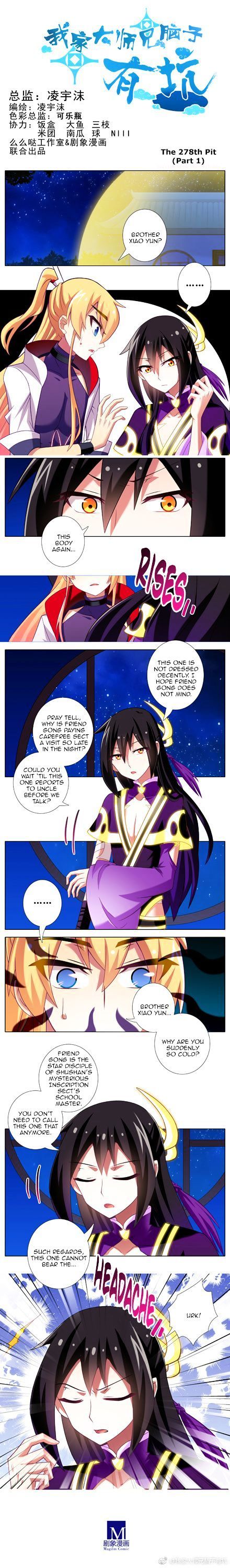 Page 1 of Chapter 278.1