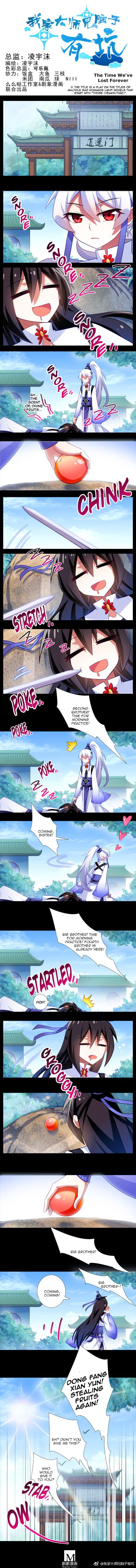 Page 1 of Chapter 279.2