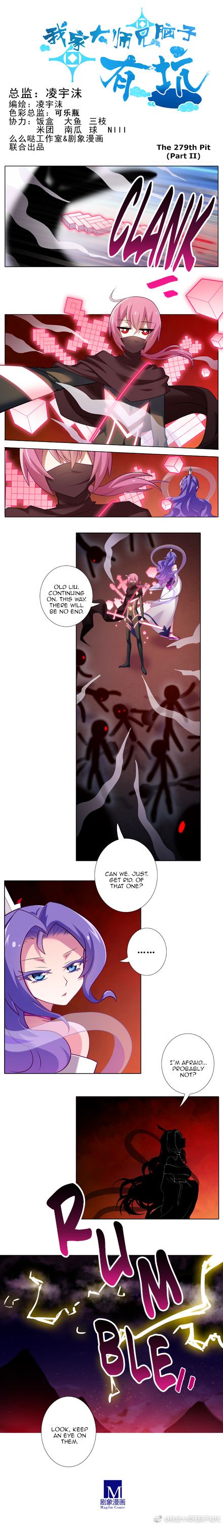Page 2 of Chapter 279.2