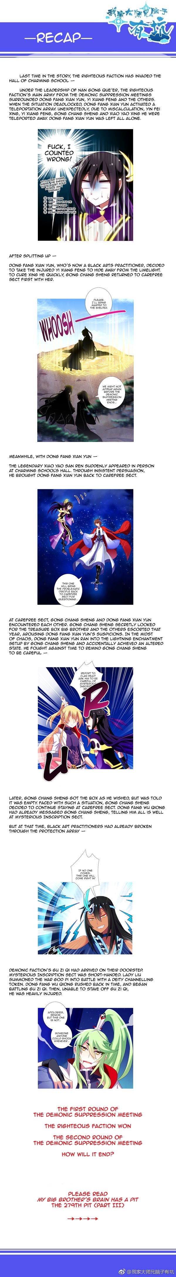 Page 4 of Chapter 279.3