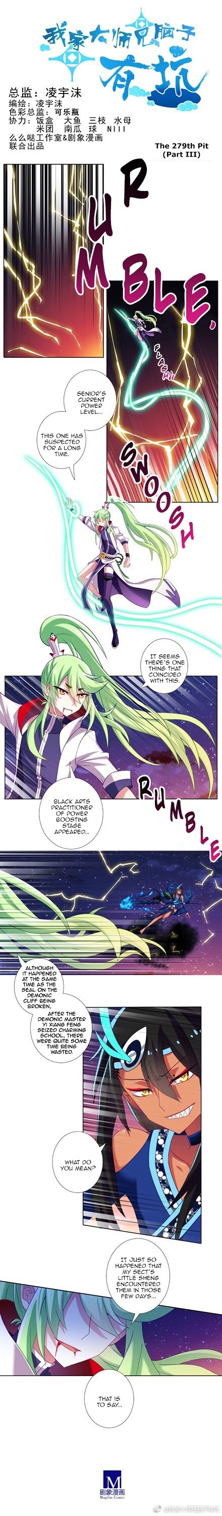 Page 5 of Chapter 279.3