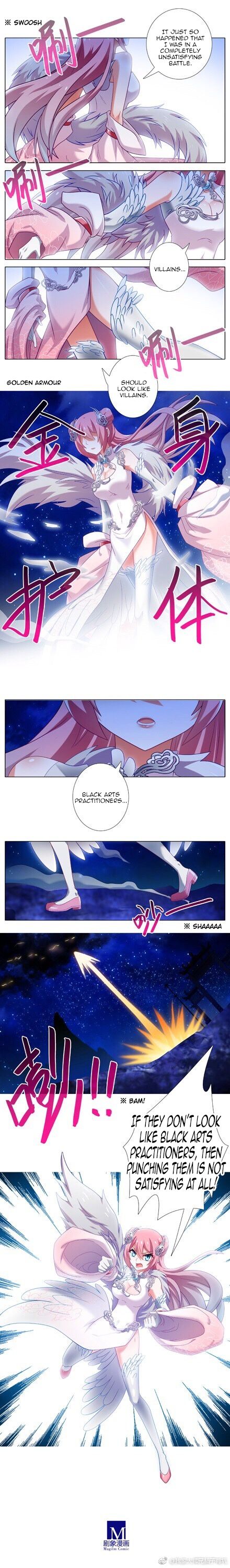 Page 2 of Chapter 280.3