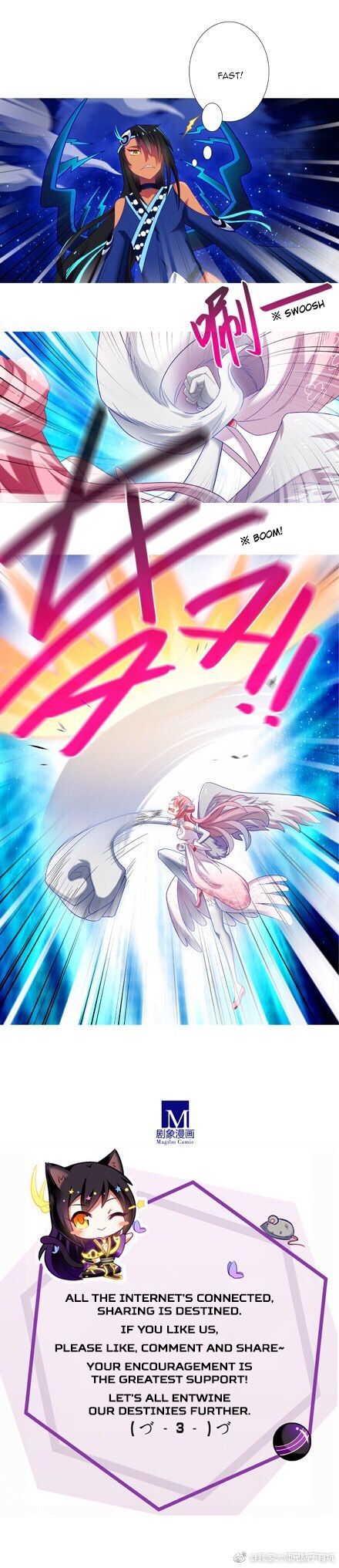 Page 3 of Chapter 280.3